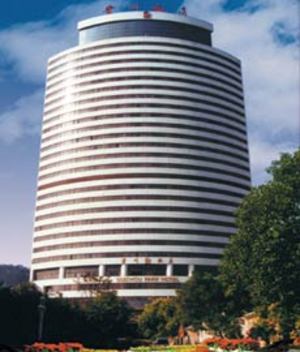 Guiyang Hotel Guiyang (Guizhou) Buitenkant foto
